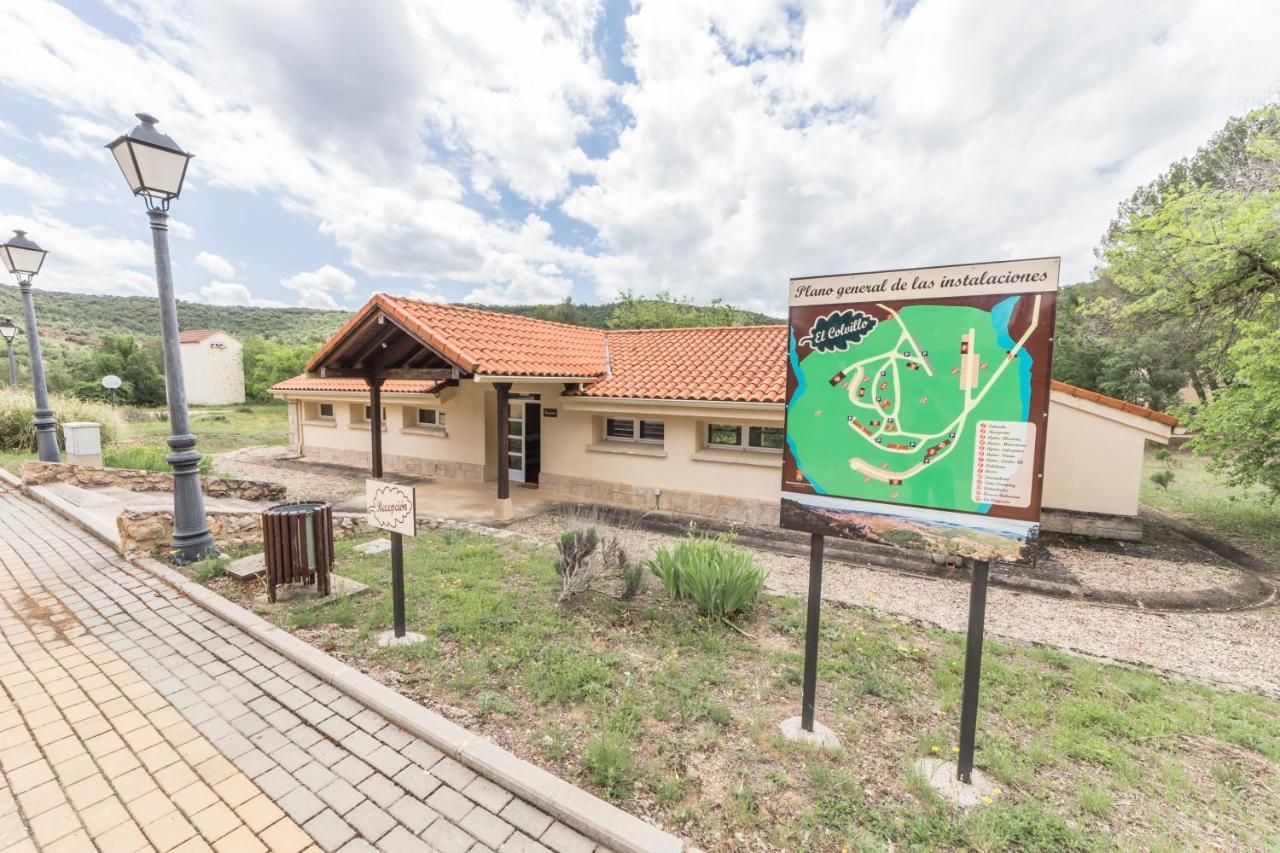 Apartamentos Rurales El Colvillo トリヨ エクステリア 写真